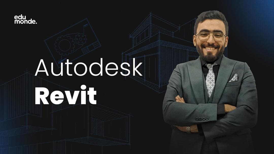 كورس تعلم أساسيات برنامج الريفيت - Revit للمبتدئين